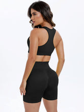 Load image into Gallery viewer, Scoop Neck Wide Strap Top and Shorts Active Set