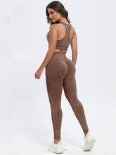 Load image into Gallery viewer, Scoop Neck Wide Strap Top and Pants Active Set