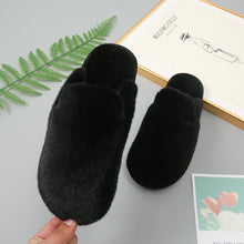 Load image into Gallery viewer, Faux Fur Slippers