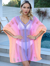 Load image into Gallery viewer, Openwork Contrast V-Neck Cover-Up