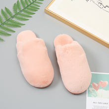 Load image into Gallery viewer, Faux Fur Slippers