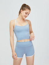 Load image into Gallery viewer, Contrast Trim High Waist Active Shorts