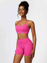 Load image into Gallery viewer, Sport Bra and Wide Waistband Shorts Set