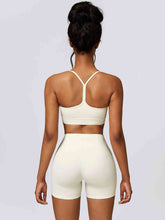 Load image into Gallery viewer, Sport Bra and Wide Waistband Shorts Set