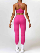 Load image into Gallery viewer, Sport Bra and Leggings Set