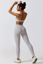 Load image into Gallery viewer, Sports Bra and Leggings Set