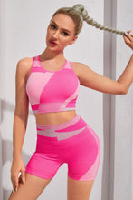 Load image into Gallery viewer, Color Block Sports Bra and Shorts Set
