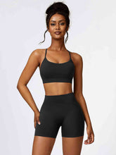 Load image into Gallery viewer, Sport Bra and Wide Waistband Shorts Set