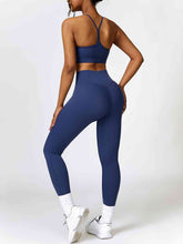 Load image into Gallery viewer, Sport Bra and Leggings Set