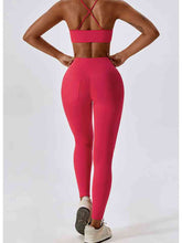 Load image into Gallery viewer, Wide Waistband Sports Pants