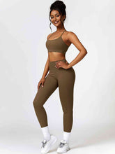 Load image into Gallery viewer, Sport Bra and Leggings Set