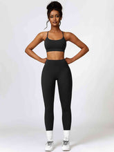 Load image into Gallery viewer, Sport Bra and Leggings Set