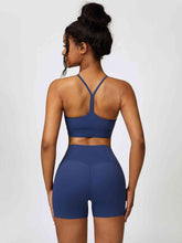 Load image into Gallery viewer, Sport Bra and Wide Waistband Shorts Set