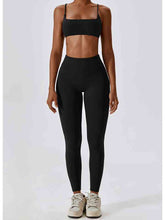 Load image into Gallery viewer, Wide Waistband Sports Pants