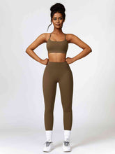 Load image into Gallery viewer, Sport Bra and Leggings Set