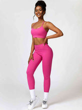 Load image into Gallery viewer, Sport Bra and Leggings Set