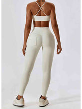 Load image into Gallery viewer, Wide Waistband Sports Pants