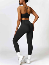 Load image into Gallery viewer, Sport Bra and Leggings Set