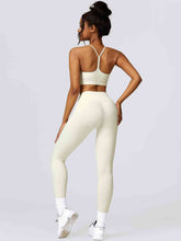 Load image into Gallery viewer, Sport Bra and Leggings Set