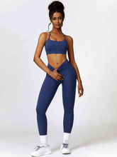 Load image into Gallery viewer, Sport Bra and Leggings Set