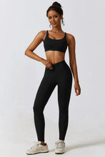Load image into Gallery viewer, Sports Bra and Leggings Set